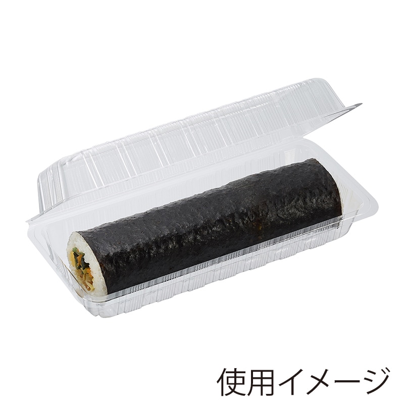 シーピー化成 食品容器 フードパック(折蓋タイプ) H-16-A 深 100枚/袋