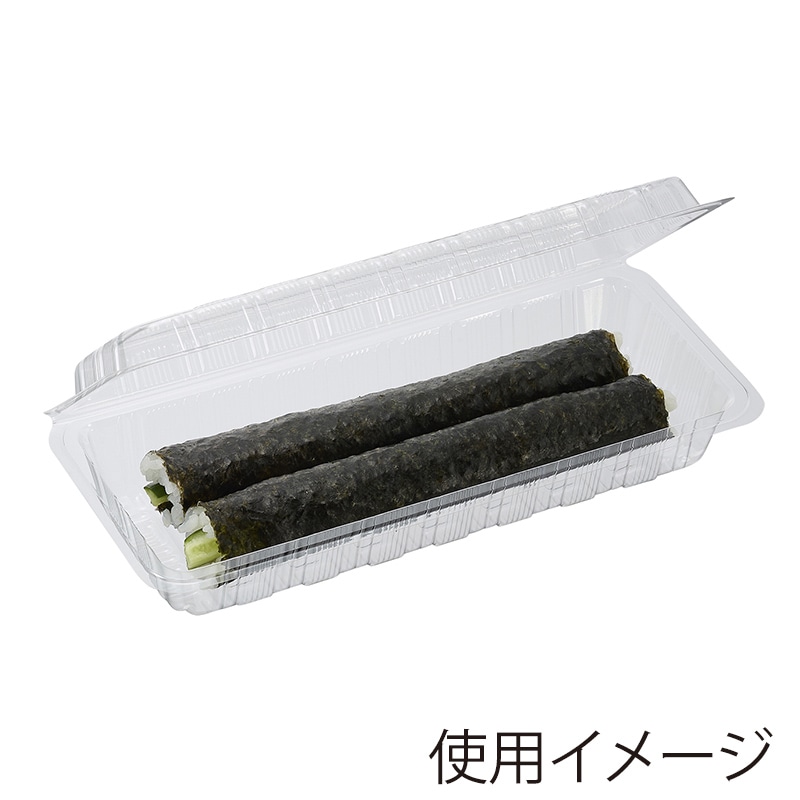 シーピー化成 食品容器 フードパック(折蓋タイプ) H-16-B 浅 100枚/袋