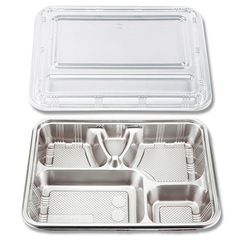 シーピー化成 弁当容器 Z-84-2 DXセット 20組