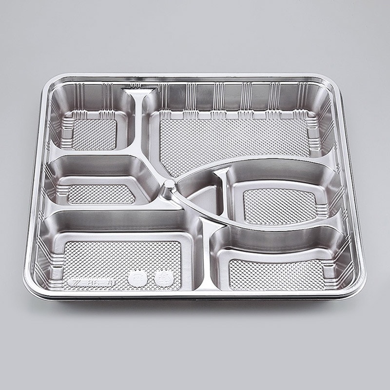 シーピー化成 弁当容器　Z-86-舟 共蓋セット  20枚/袋（ご注文単位12袋）【直送品】