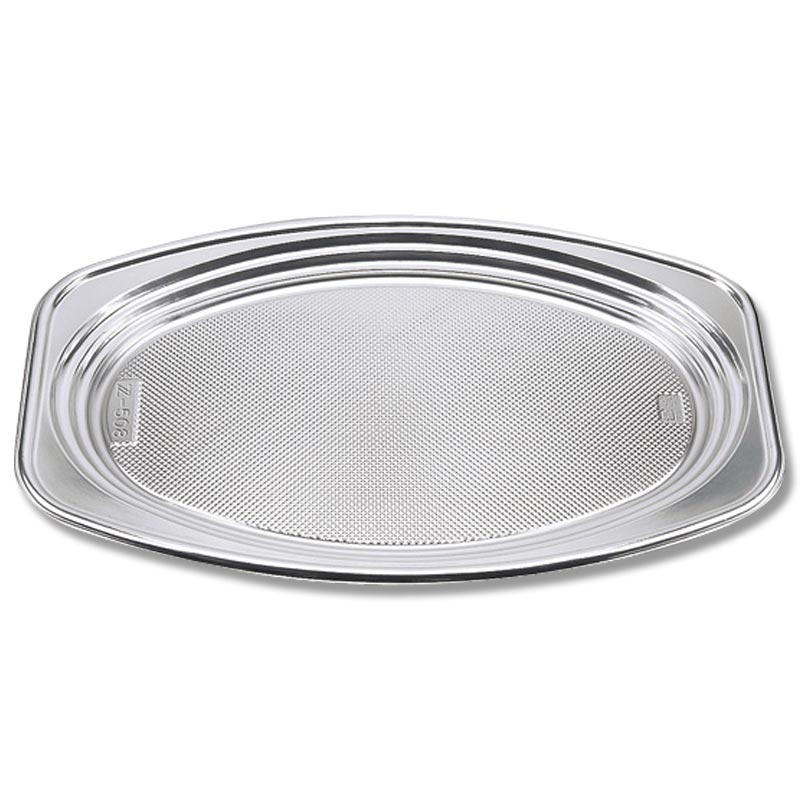 シーピー化成 パーティー皿 Z-508 DX 本体 20枚/袋