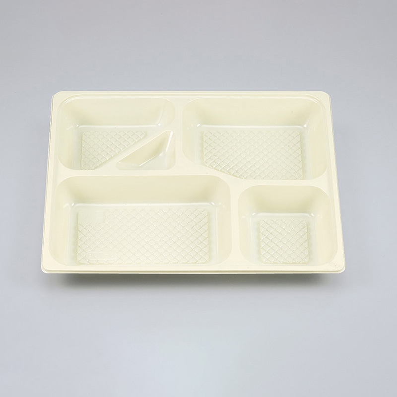 シーピー化成 仕出し容器　U-70-B　中仕切  クリーム 20個/袋（ご注文単位16袋）【直送品】