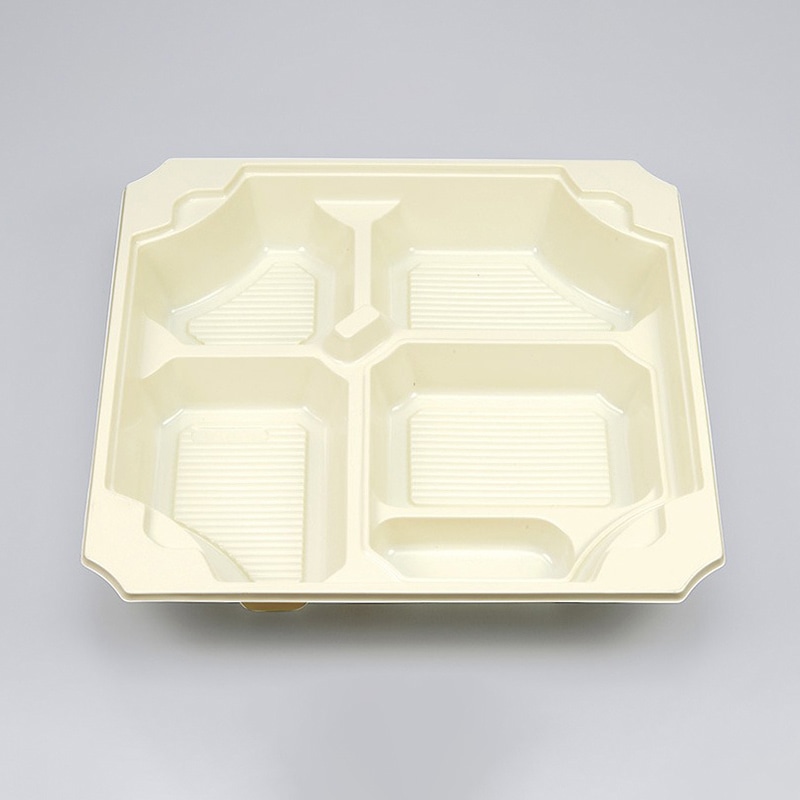 シーピー化成 仕出し容器　U-92-A　中仕切  クリーム 20個/袋（ご注文単位8袋）【直送品】