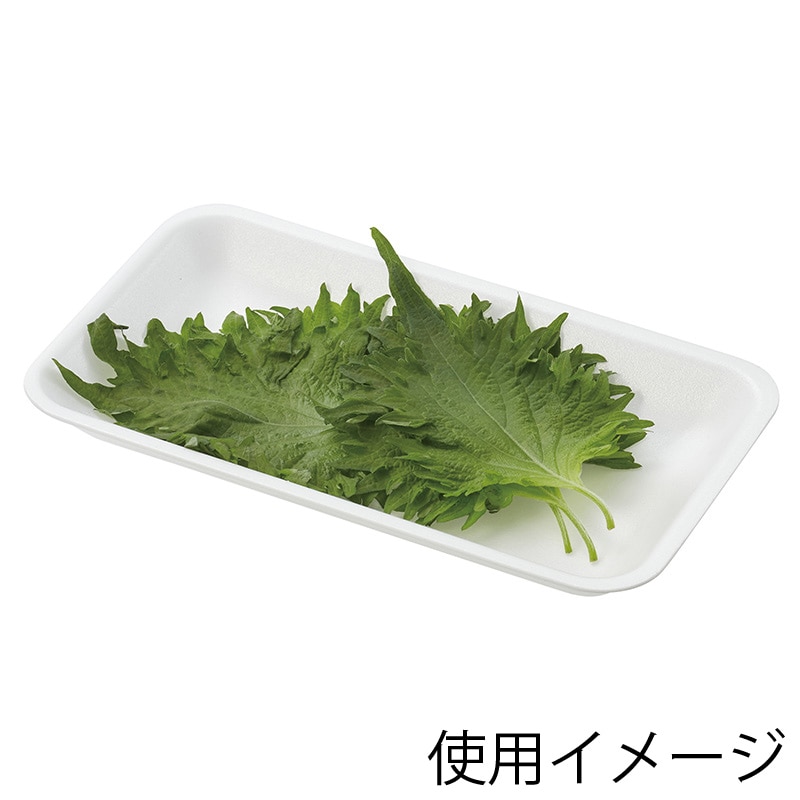 シーピー化成 食品トレー V-9 無地 100枚/袋