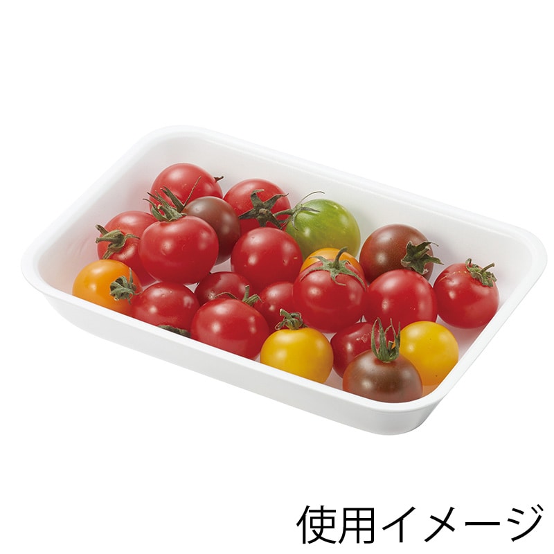シーピー化成 食品トレー V-77 無地 50枚/袋