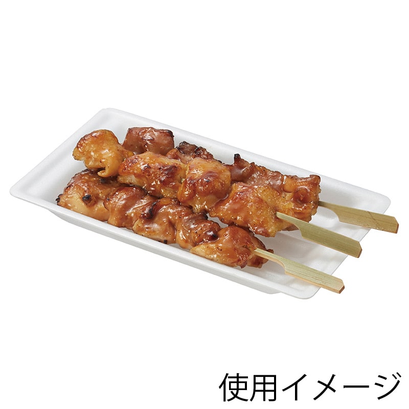 シーピー化成 食品トレー VK-23 舟皿 中 100枚/袋