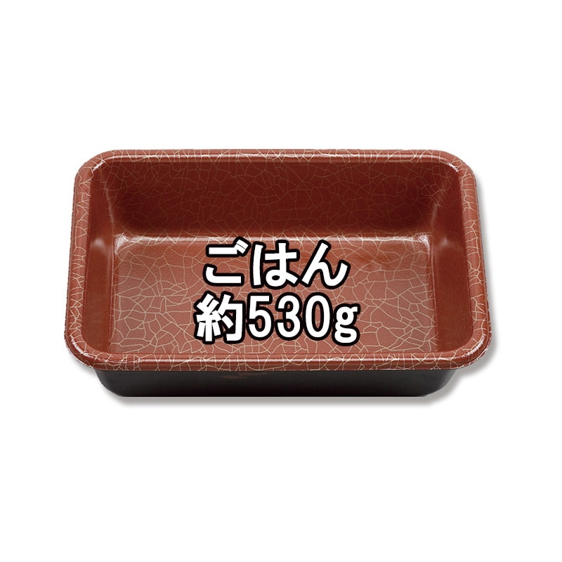 シーピー化成 丼容器 本体 VK-74 琉球 25枚/袋(ご注文単位24袋)【直送品】