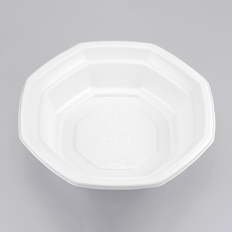 シーピー化成 惣菜容器 BF-49 ホワイト 50個/袋(ご注文単位16袋)【直送品】