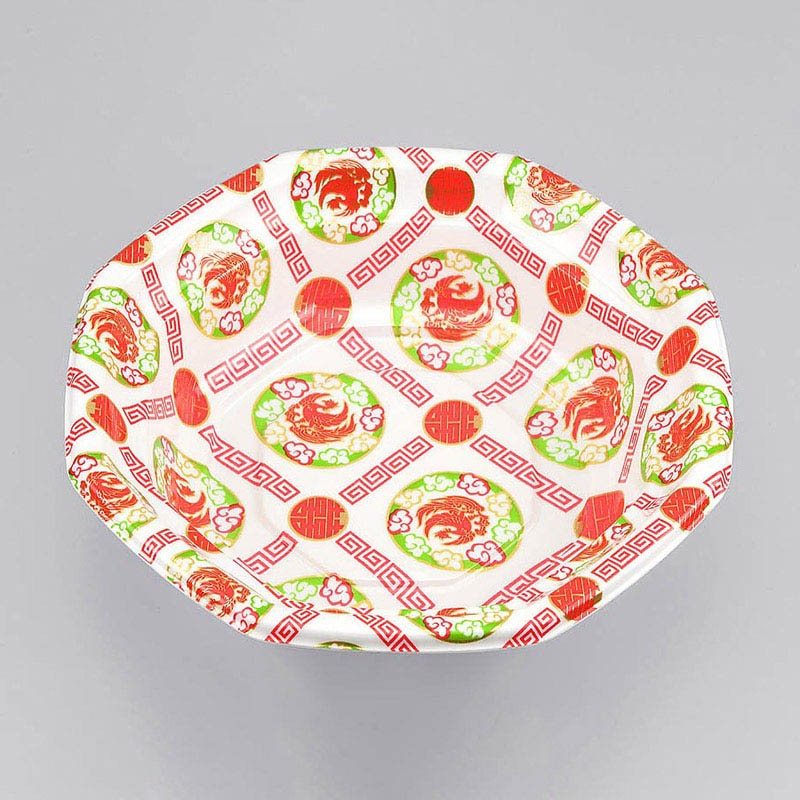 シーピー化成 惣菜容器 BF-49 喜楽 50個/袋（ご注文単位16袋）【直送品】