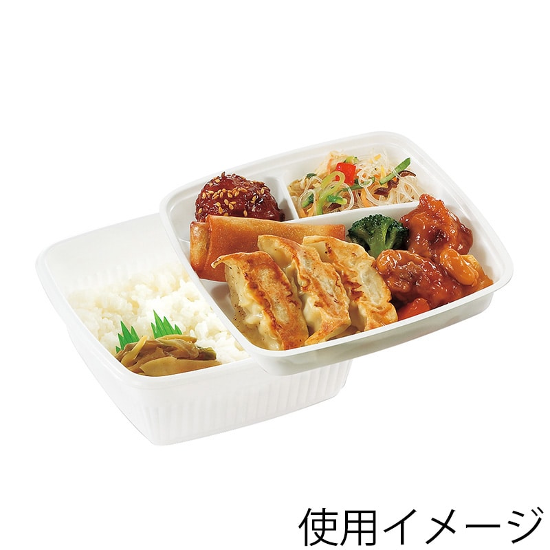 シーピー化成 弁当容器 BF-210 本体 ホワイト 50枚/袋