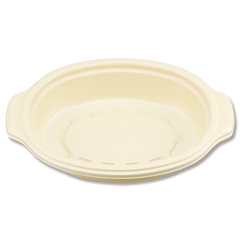 シーピー化成 鍋型容器 BF-380 本体 ゴールド 50枚/袋