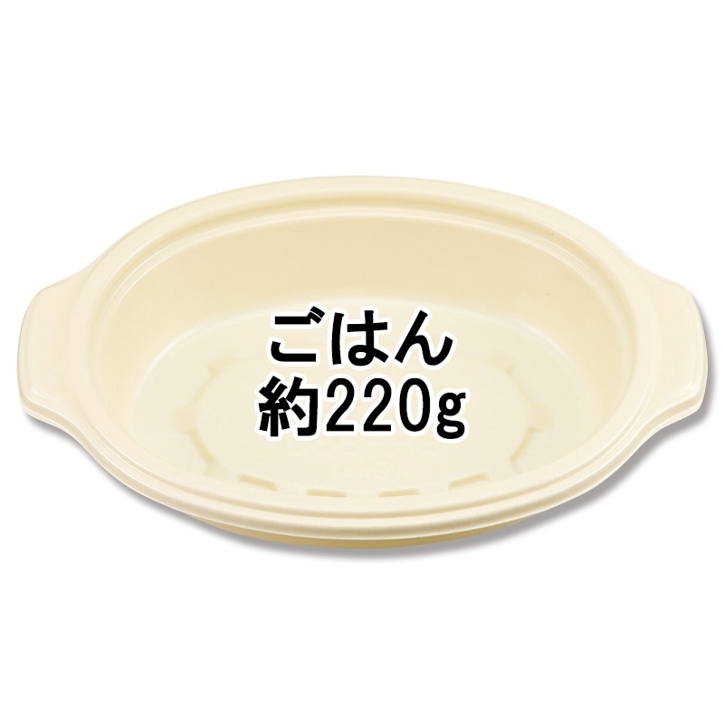シーピー化成 鍋型容器 BF-380 本体 ゴールド 50枚/袋