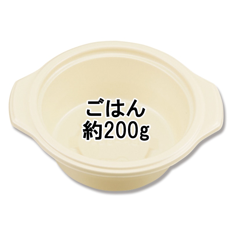 シーピー化成 鍋型容器 BF-384 本体 ゴールド 50枚/袋