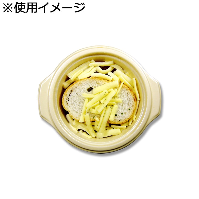 シーピー化成 鍋型容器 BF-384 本体 ゴールド 50枚/袋