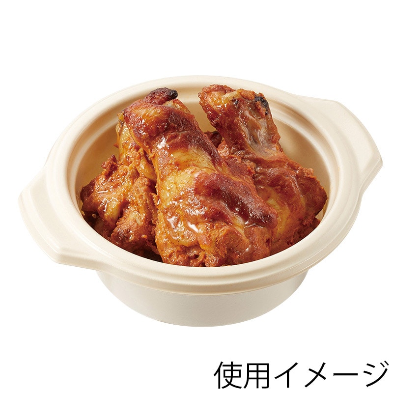 シーピー化成 鍋型容器 BF-384 本体 ゴールド 50枚/袋