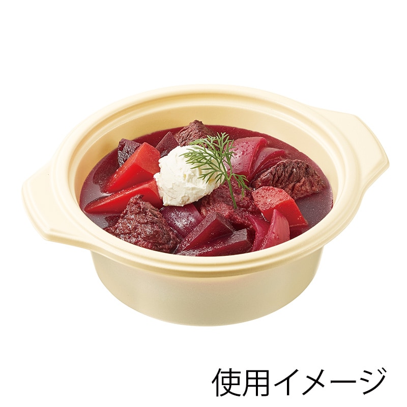 シーピー化成 鍋型容器 BF-384 本体 ゴールド 50枚/袋