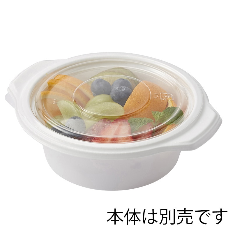 シーピー化成 鍋型容器 BF-384 平嵌合蓋 50枚/袋