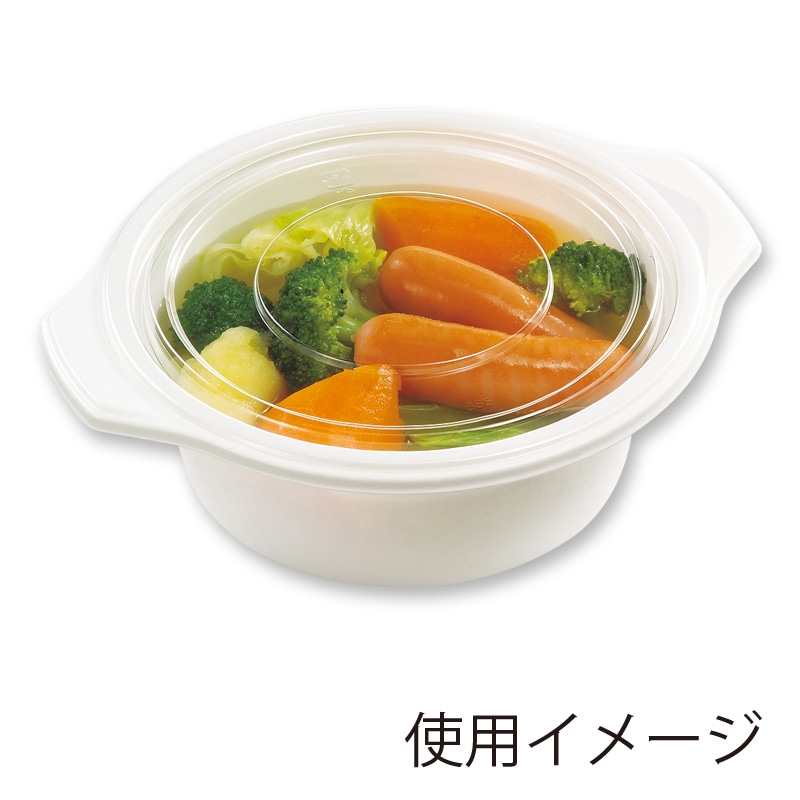 シーピー化成 鍋型容器 BF-385 本体 ホワイト 50枚/袋