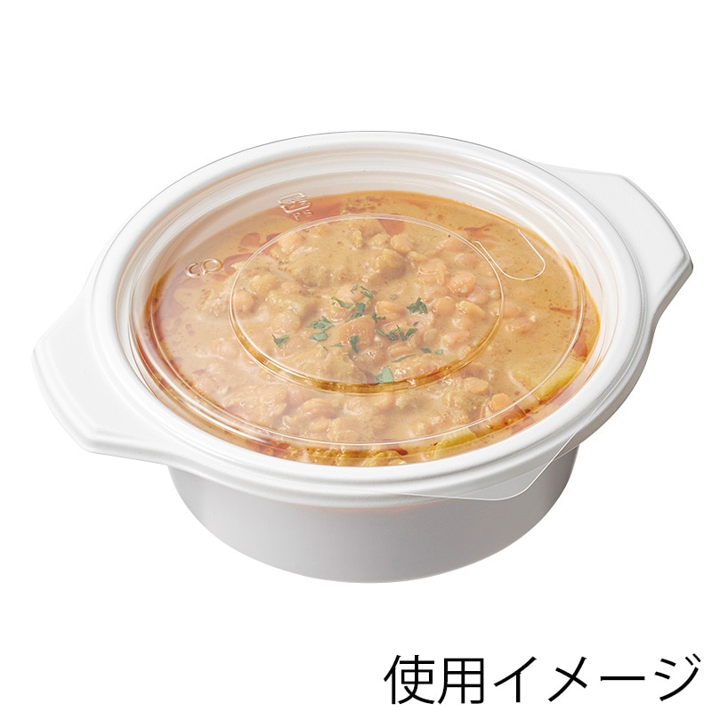 シーピー化成 鍋型容器 BF-385 本体 ホワイト 50枚/袋