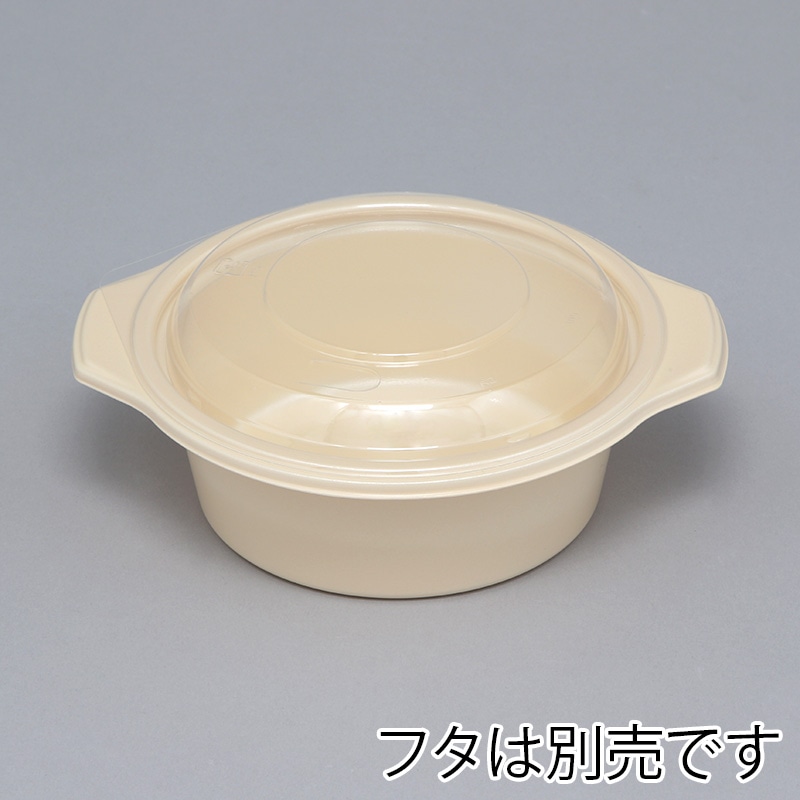 シーピー化成 鍋型容器 BF-385 本体 ゴールド 50枚/袋