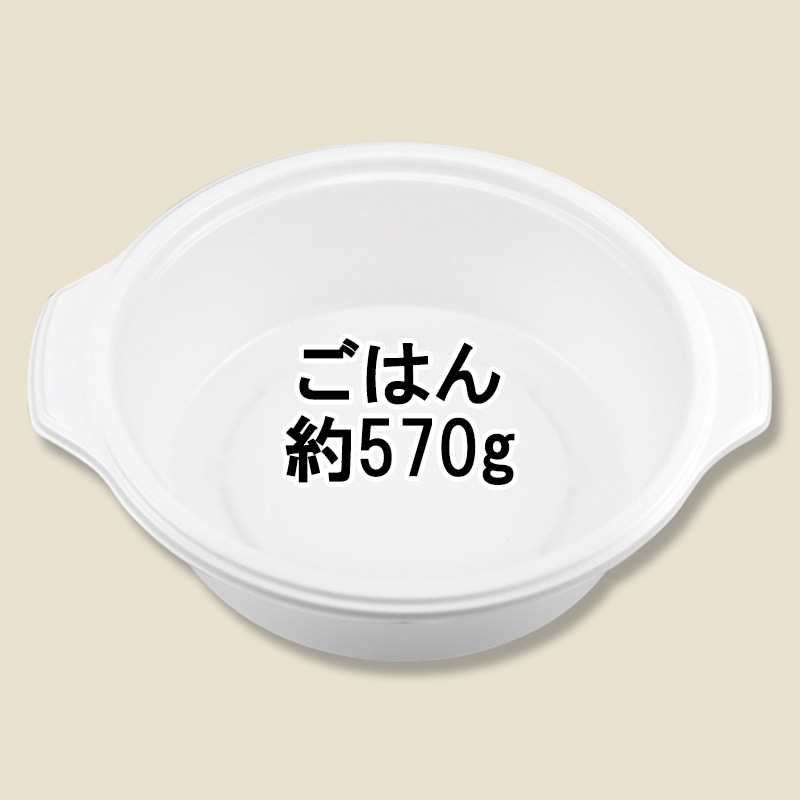 シーピー化成 鍋型容器 BF-386 本体 ホワイト 50枚/袋
