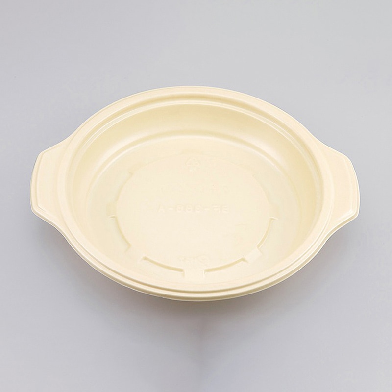 シーピー化成 鍋型容器 BF-386-A 本体 ゴールド 50枚/袋