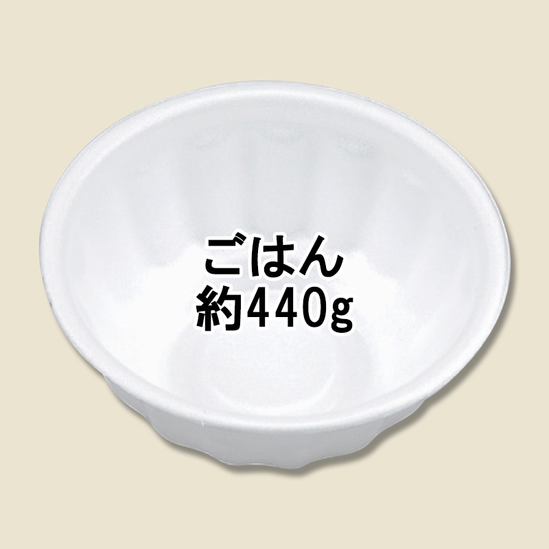 シーピー化成 丼容器 本体 VK-370-2 無地 50枚/袋(ご注文単位20袋)【直送品】