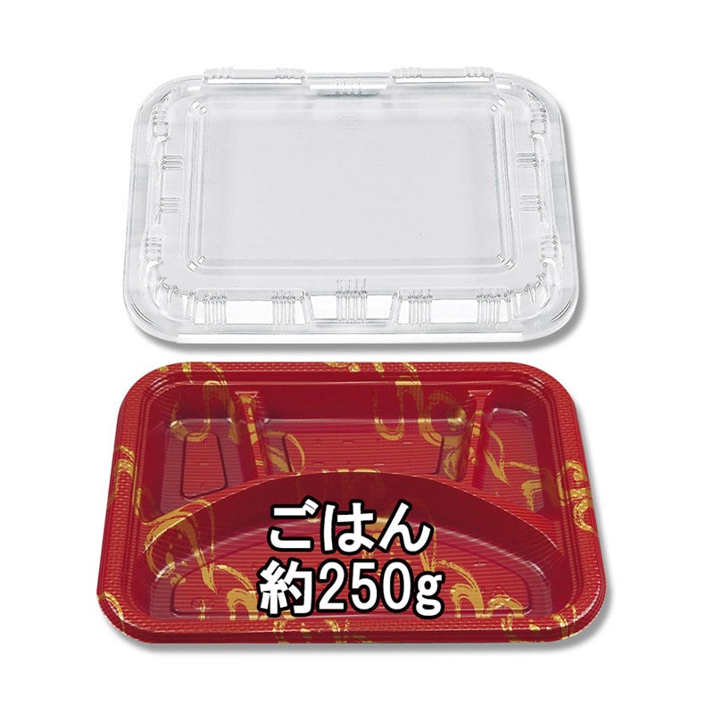 シーピー化成 弁当容器 BF-171 のせ蓋セット 赤なると 100枚/袋(ご注文単位8袋)【直送品】