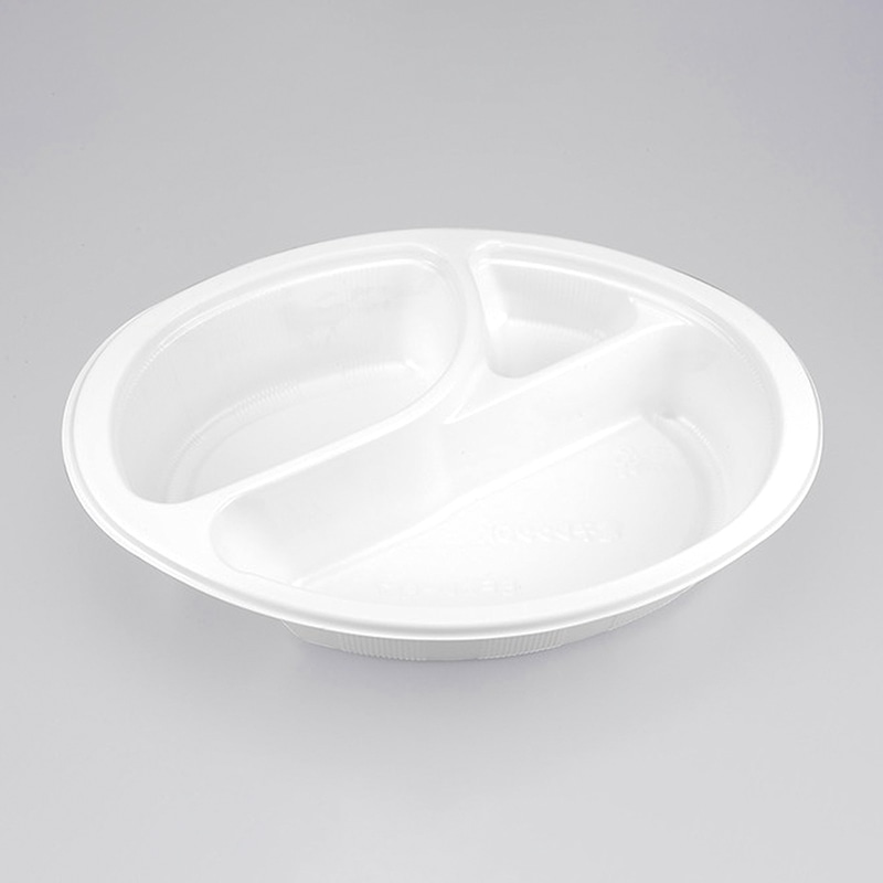 シーピー化成 カレー容器 本体 BFカレー内7 ホワイト 50個/袋(ご注文単位8袋)【直送品】