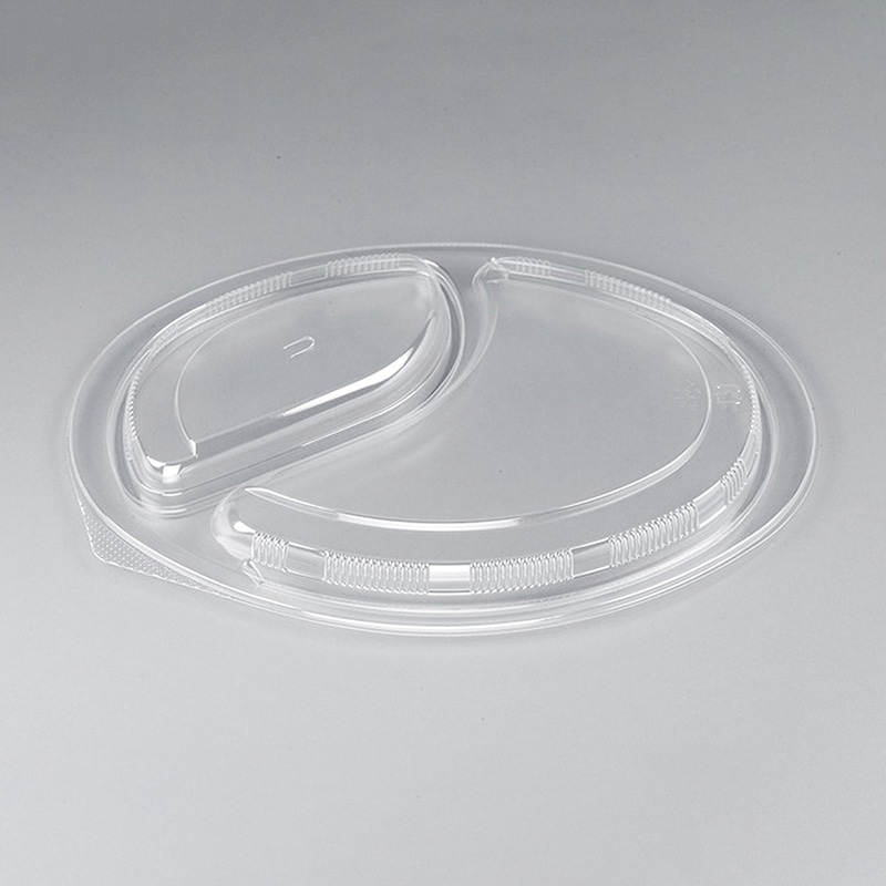 シーピー化成 カレー容器 嵌合蓋 U字穴 BFカレー内7 50個/袋(ご注文単位8袋)【直送品】