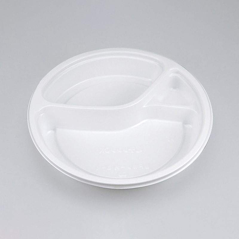 シーピー化成 カレー容器 本体 BFカレー内8-1 ホワイト 50個/袋(ご注文単位8袋)【直送品】