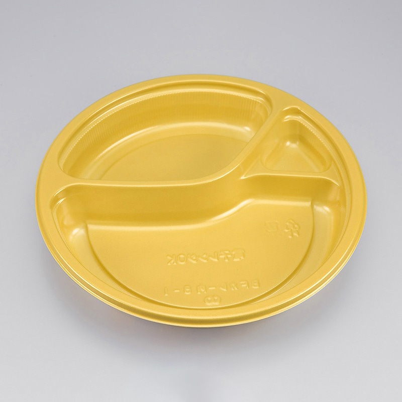 シーピー化成 カレー容器 BFカレー内 本体 8-1 デリシャス 50個/袋(ご注文単位8袋)【直送品】