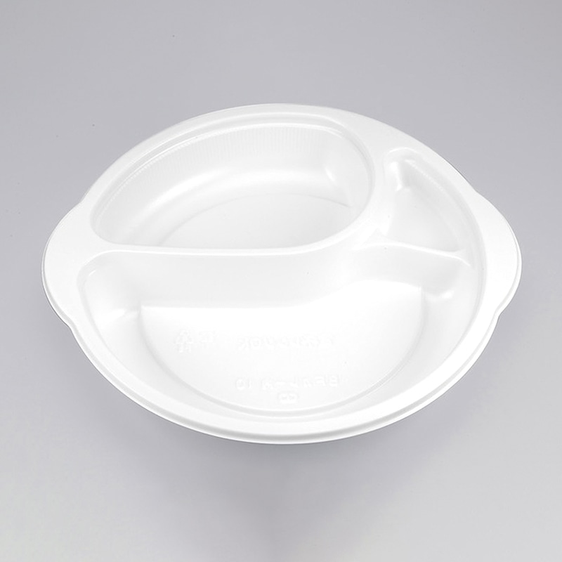 シーピー化成 カレー容器 本体 BFカレー内10 ホワイト 50個/袋(ご注文単位8袋)【直送品】