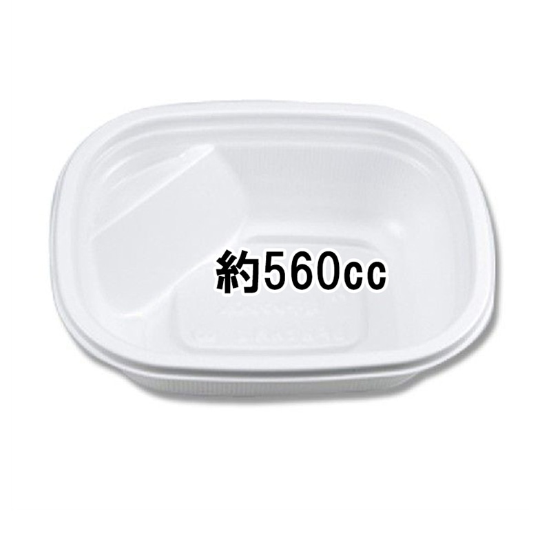 シーピー化成 おでん容器　BFおでん内　本体 2 ホワイト 50枚/袋（ご注文単位18袋）【直送品】