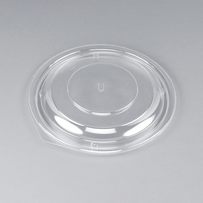 シーピー化成 カレー容器　BFカレー内　内嵌合蓋 U字穴  50枚/袋（ご注文単位32袋）【直送品】