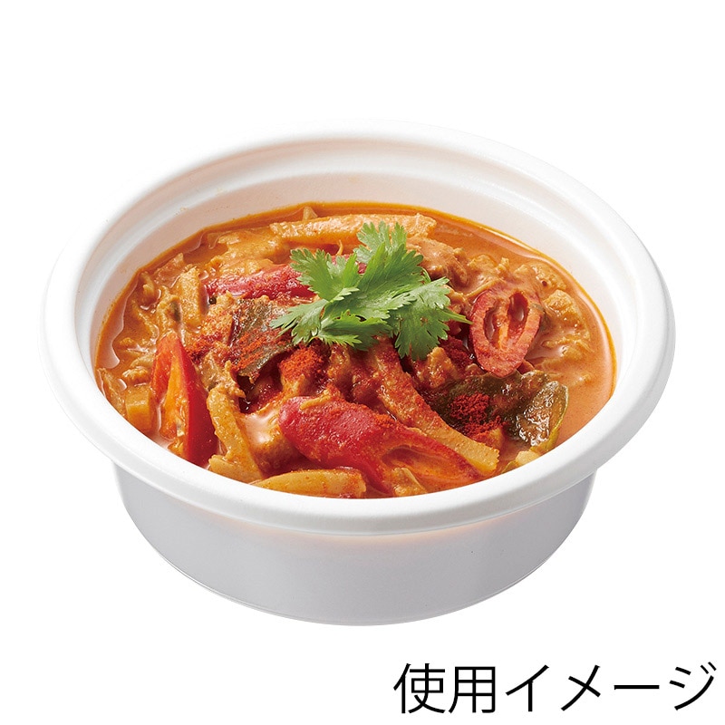 シーピー化成 弁当容器 BFカップ内4 本体 ホワイト 50枚/袋