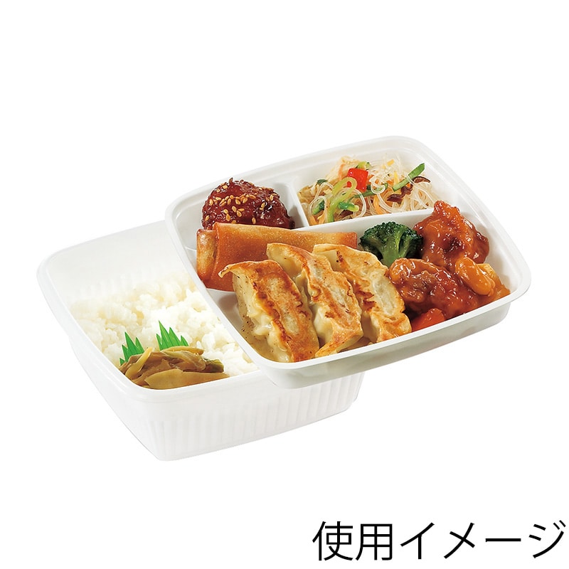 シーピー化成 弁当容器 BF-210-B 中仕切 ホワイト 50枚/袋
