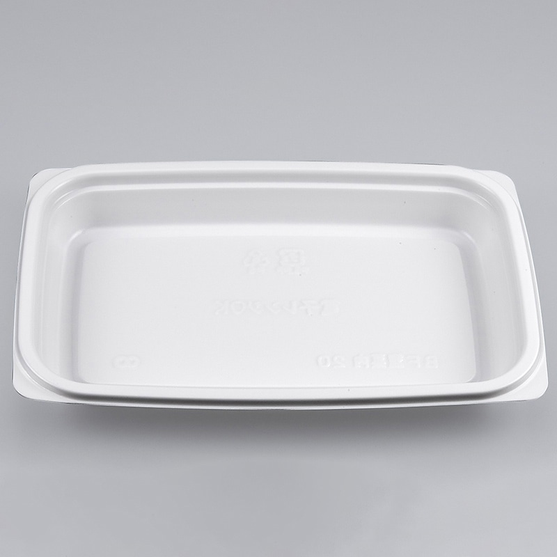 シーピー化成 惣菜容器　BF惣菜内　本体 20 ホワイト 50個/袋（ご注文単位18袋）【直送品】