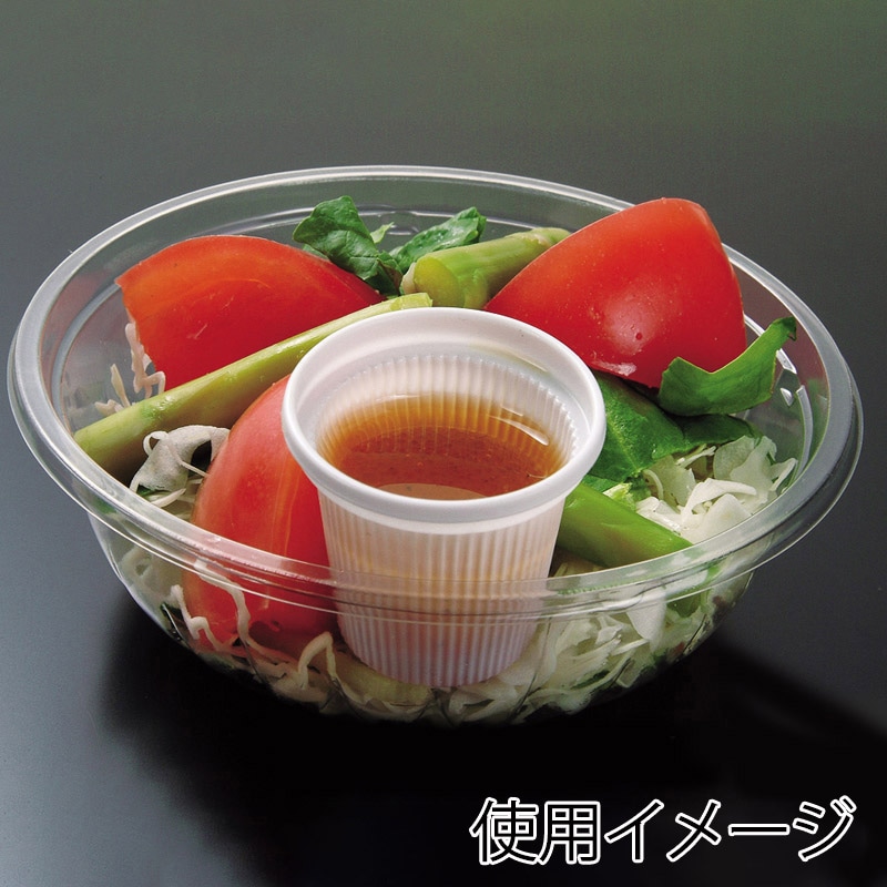 シーピー化成 オンスカップ　本体 3／4オンス  50個/袋（ご注文単位100袋）【直送品】