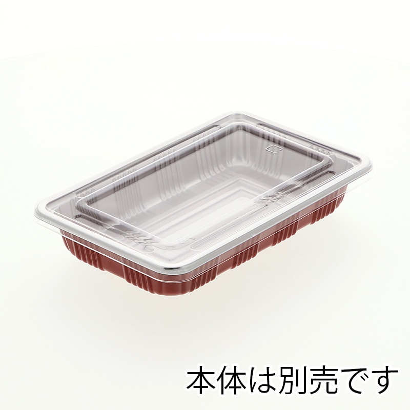 シーピー化成 弁当容器 Z-7 透明蓋 100枚/袋