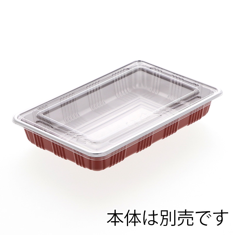 シーピー化成 弁当容器 Z-8 透明蓋 100枚/袋