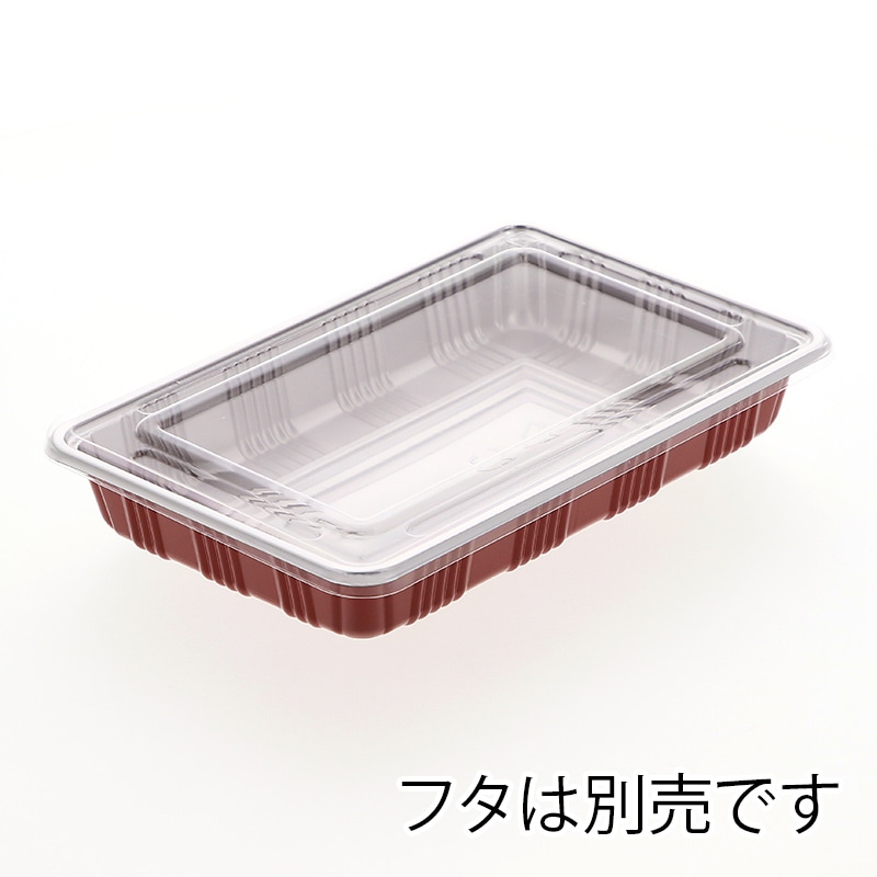 シーピー化成 弁当容器 Z-8 DX本体 100枚/袋