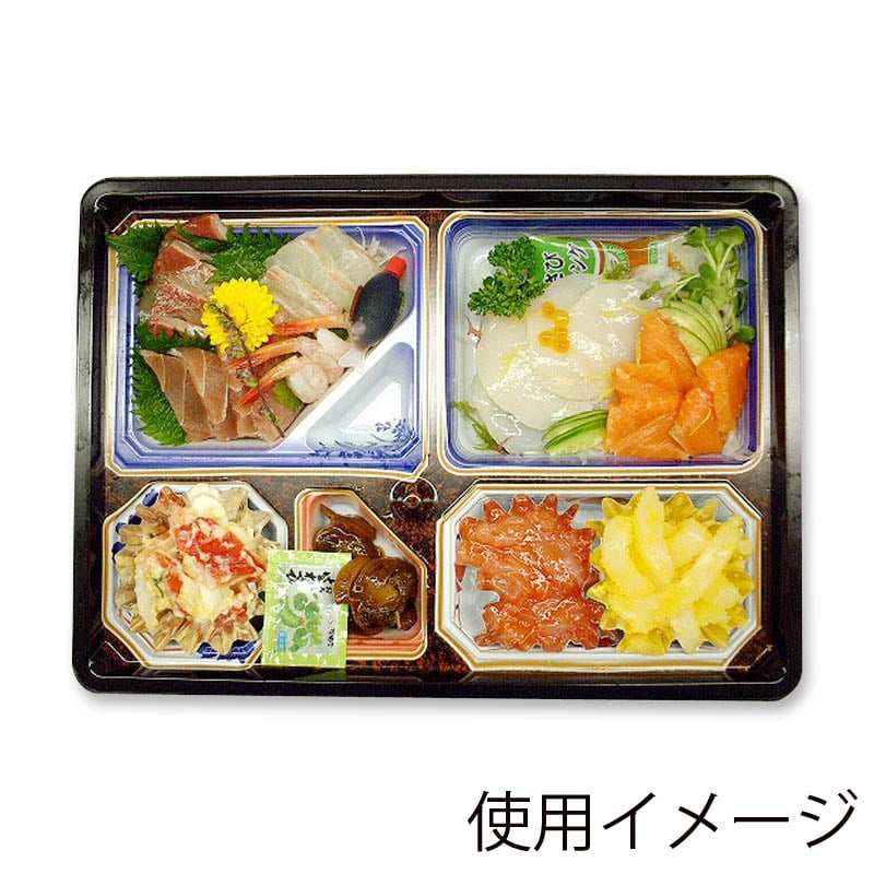 シーピー化成 弁当容器 NU-230 美濃 本体 20枚/袋