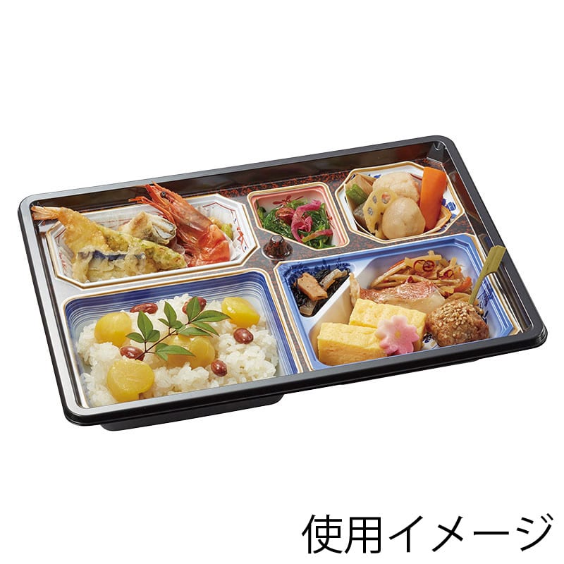 シーピー化成 弁当容器 NU-230 美濃 本体 20枚/袋