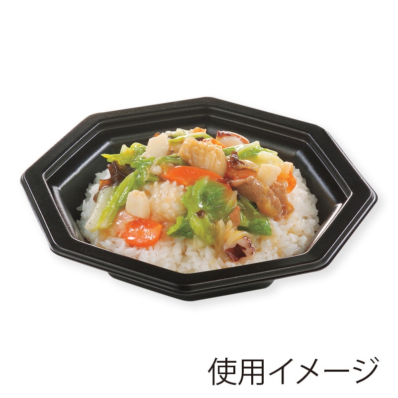 シーピー化成 八角形丼容器 BF丼内30 本体 黒 50枚/袋