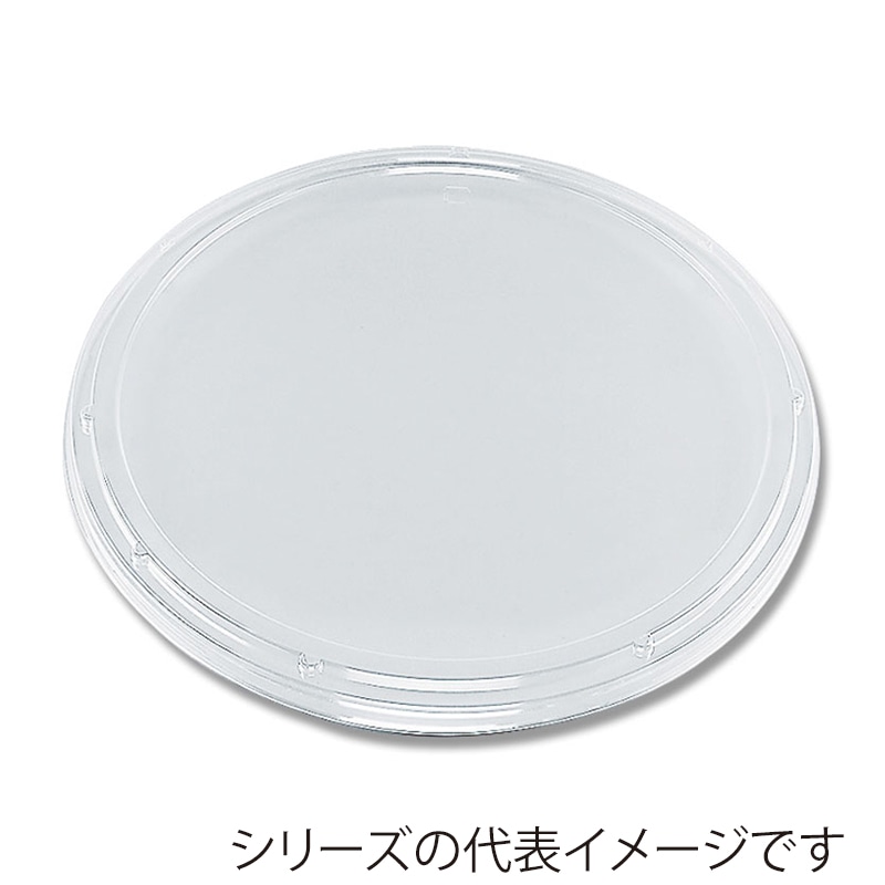 シーピー化成 寿司桶容器　SF／UF丸桶4　外嵌合蓋   10枚/袋（ご注文単位24袋）【直送品】