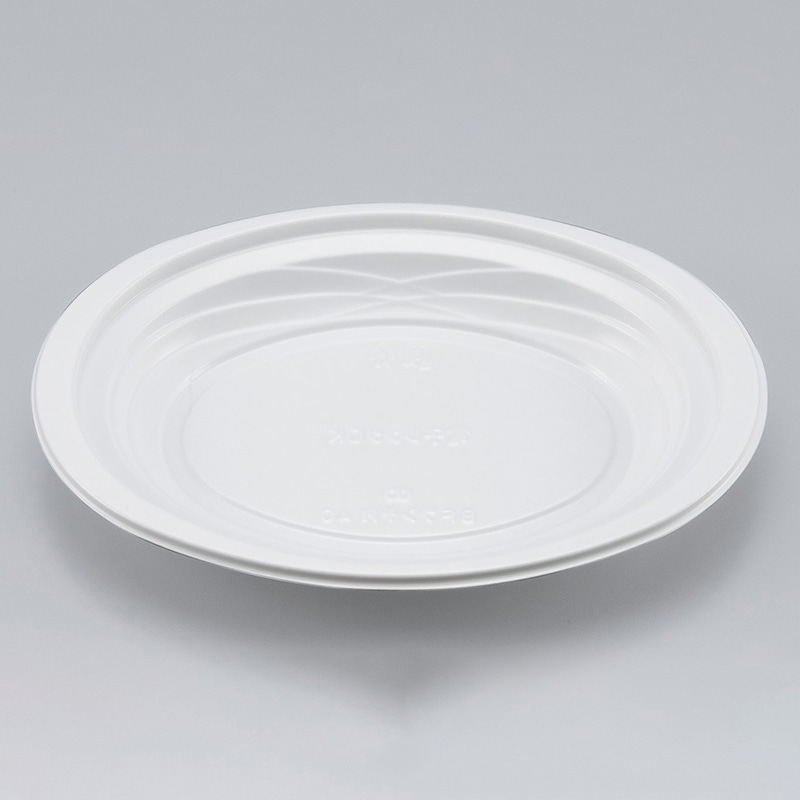 シーピー化成 惣菜容器　BFランチ内　本体 40 ホワイト 50個/袋（ご注文単位8袋）【直送品】