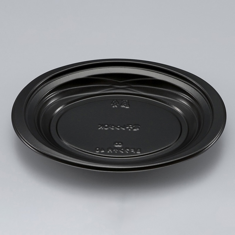 シーピー化成 惣菜容器　BFランチ内　本体 40  50個/袋（ご注文単位8袋）【直送品】