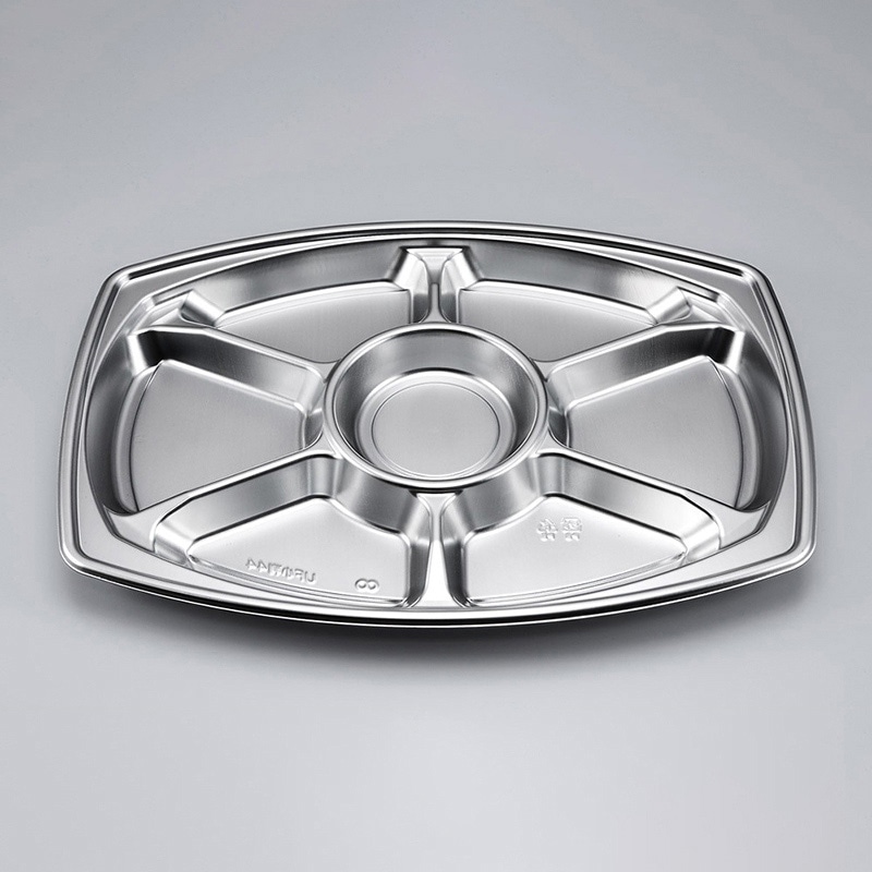 シーピー化成 オードブル容器　UF小判　本体 44 DX 10枚/袋（ご注文単位20袋）【直送品】