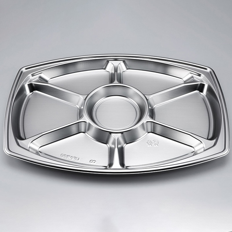 シーピー化成 オードブル容器　UF小判　本体 50 DX 10枚/袋（ご注文単位10袋）【直送品】